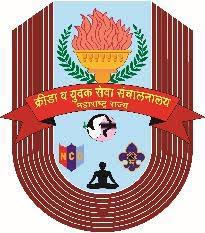 University Logo